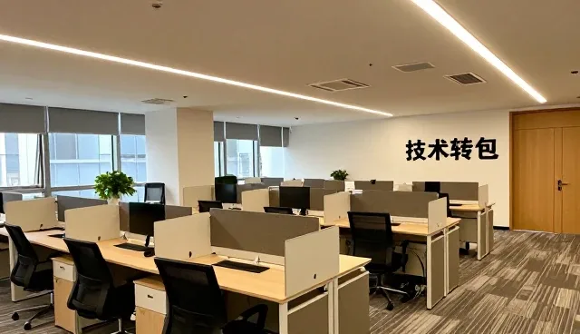 北京盛世瑞杰窗饰用品有限公司提供可靠技术咨询支持